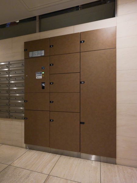 ◆宅配ボックス◆24時間いつでも荷物受け取りが可能。配達時間を気にせず過ごすことができます。ウイルス対策の観点からも人気の設備です。