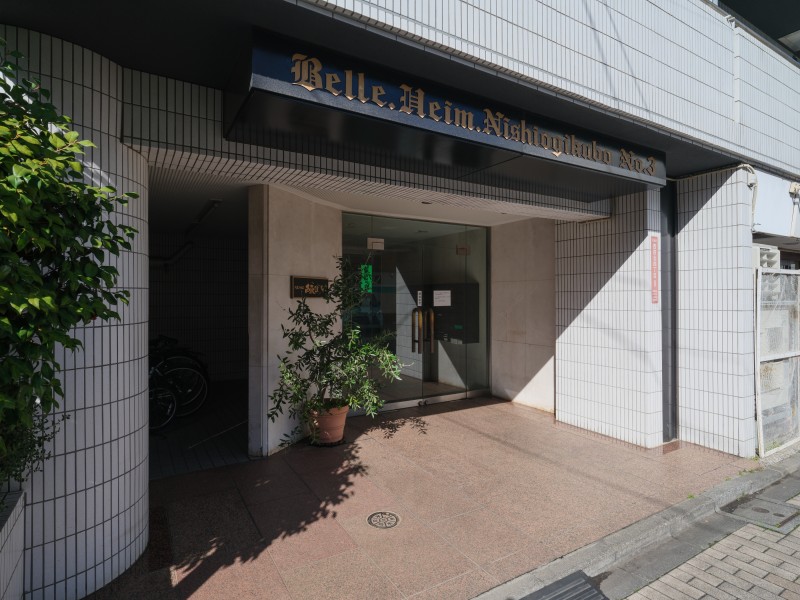 共用部は、2022年共用部大規模修繕工事実施済みです。商店街のみならず、西友西荻窪店やセブンイレブン 西荻北店も近隣にあり日常のお買い物にも便利な立地です。