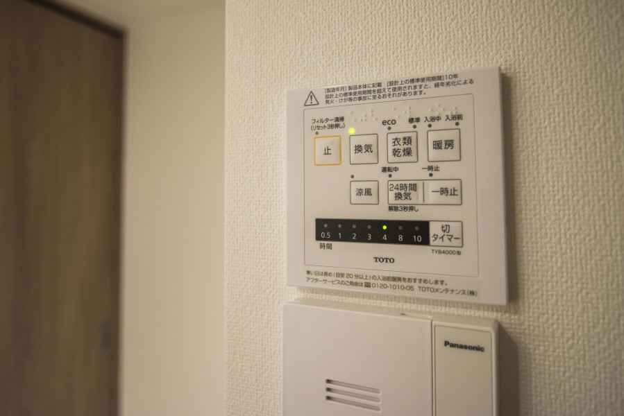 ◆浴室換気乾燥機◆天候に左右されず洗濯することが可能です。浴室内を乾燥させる機能もありますので、カビの発生を抑えることができます。