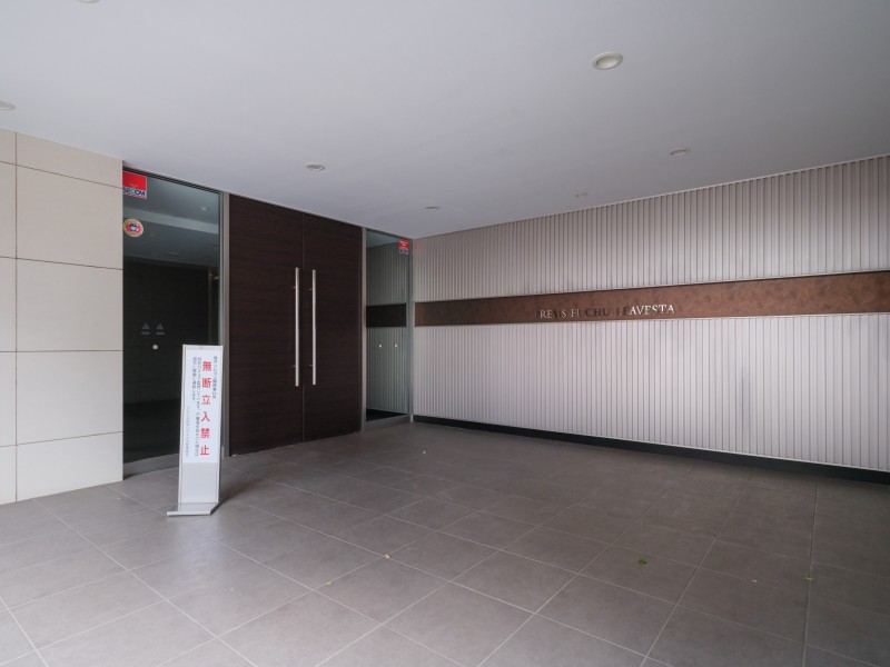 定期的に修繕工事を行い、管理体制良好のマンションです。スタイリッシュな雰囲気を醸し出す共用部が、上質な居住空間へやさしく誘います。