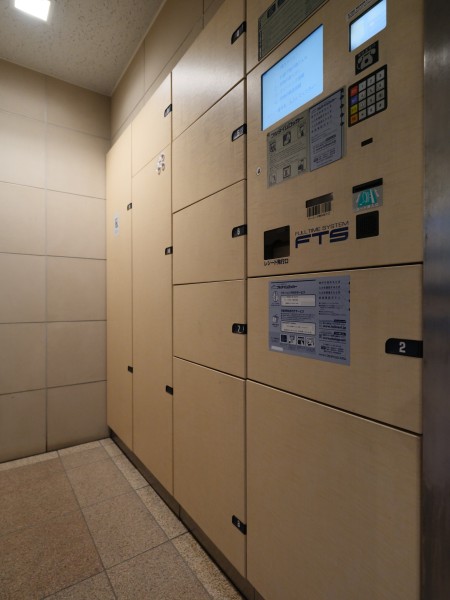 ◆宅配ボックス◆24時間いつでも荷物受け取りが可能。プライベートの時間を邪魔されず、配達時間も気にせず過ごすことができる便利な設備です。