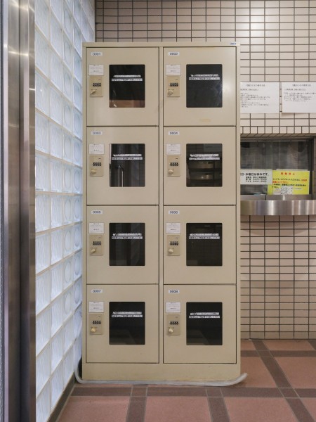 ◆宅配ボックス◆24時間いつでも荷物受け取りが可能。プライベートの時間を邪魔されず、配達時間も気にせず過ごすことができる便利な設備です。