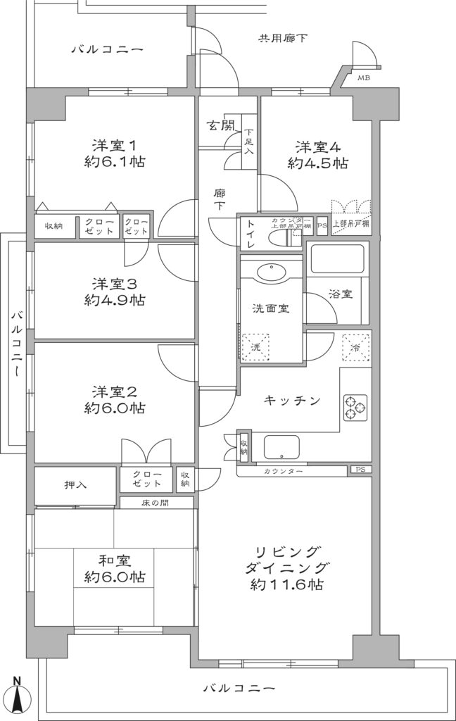 事例4：夫婦それぞれが心地いいセカンドライフの快適リノベ