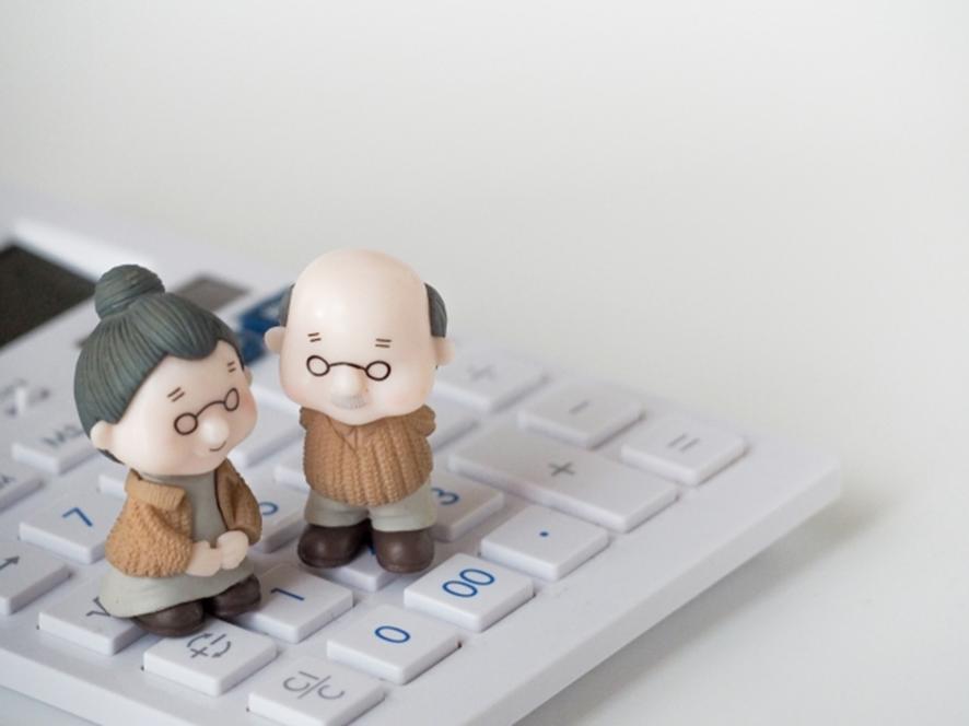 老後資金を準備する方法