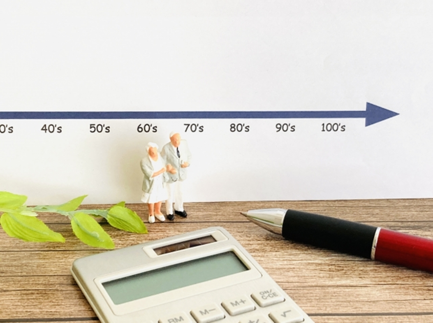 老後2,000万円問題とは？60歳からの必要資金と備える方法を解説