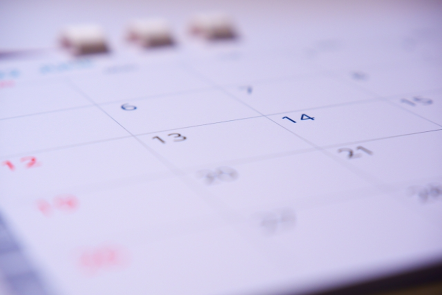 恵比寿でマンション・土地を購入するベストタイミングとは