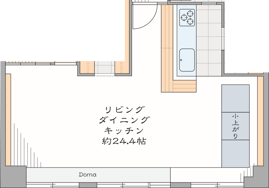 【実例】土間と小上がりのあるLDK