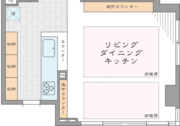 実例①和モダンの上質LDK