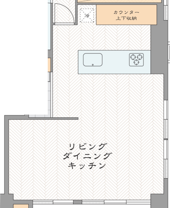 実例②細部まで洗練されたLDK